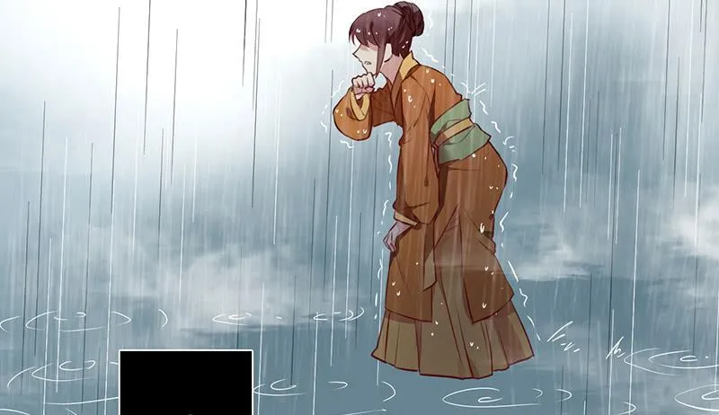 第19话 想要自由有错吗？ 第26页