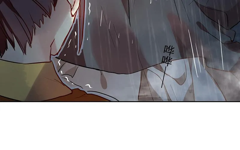 第19话 想要自由有错吗？ 第63页