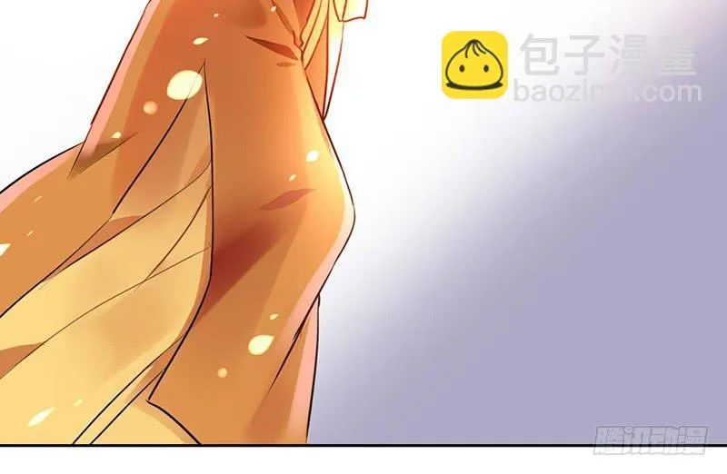 第20话 长得老怪我啊？ 第25页