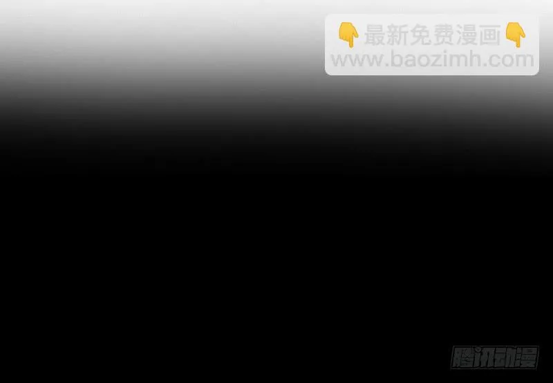 第20话 长得老怪我啊？ 第42页