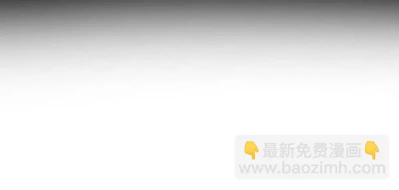 第20话 长得老怪我啊？ 第54页