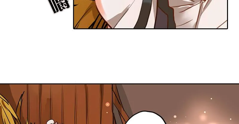 第21话 读过书的人真好 第13页