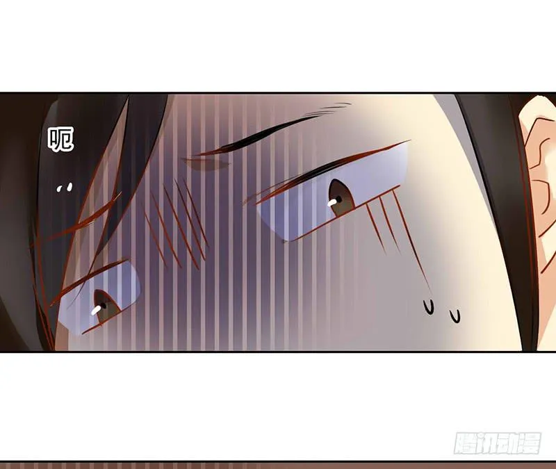 第21话 读过书的人真好 第20页