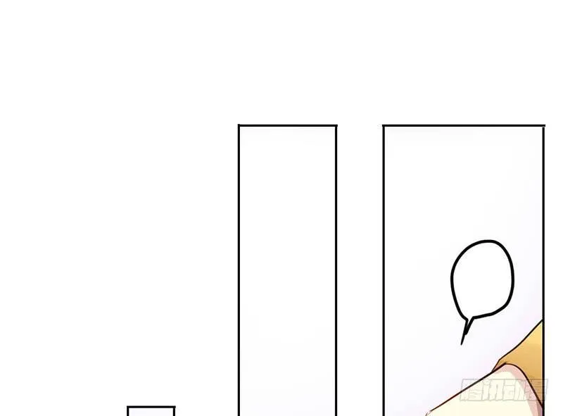 第21话 读过书的人真好 第22页