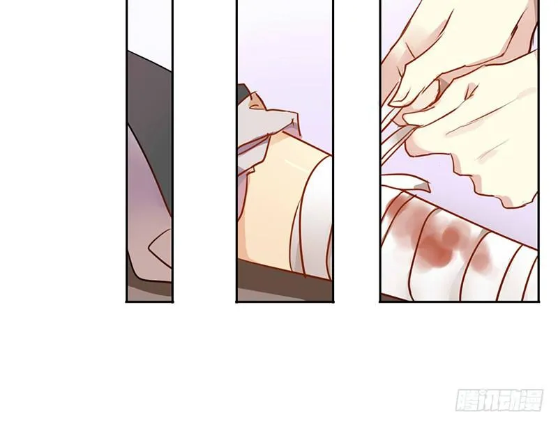 第21话 读过书的人真好 第23页