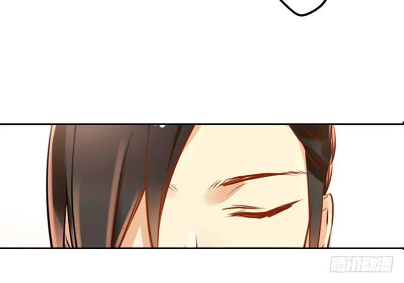 第21话 读过书的人真好 第35页