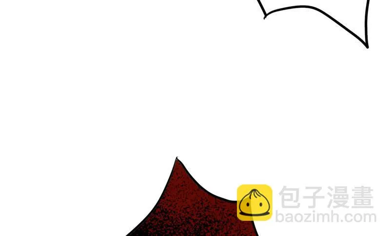 第22话 你瞅啥？ 第5页