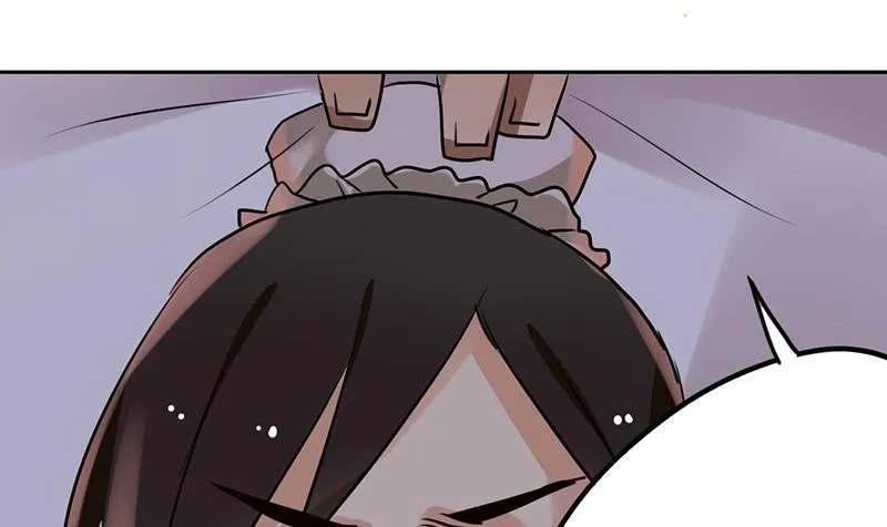 第22话 你瞅啥？ 第14页