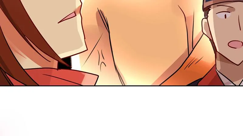 第22话 你瞅啥？ 第21页