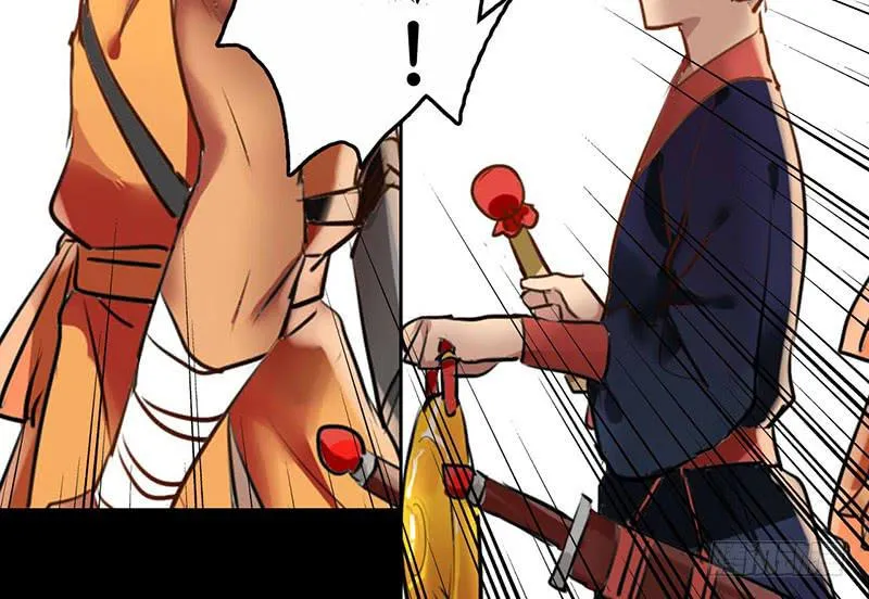 第23话 一言不合就抓走 第30页
