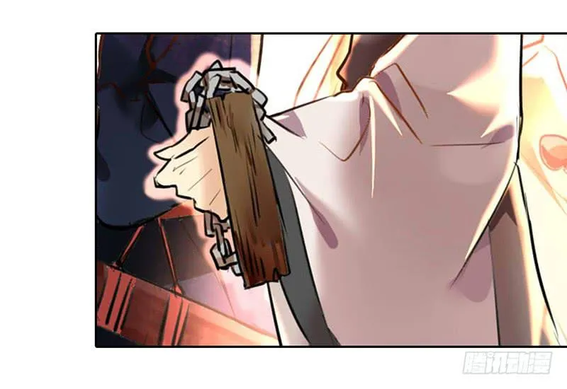 第23话 一言不合就抓走 第34页