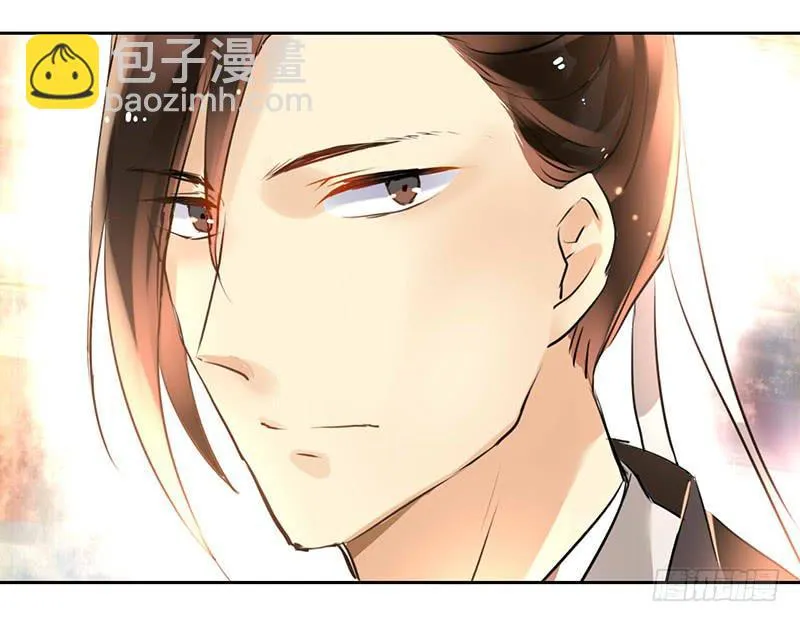 第23话 一言不合就抓走 第36页