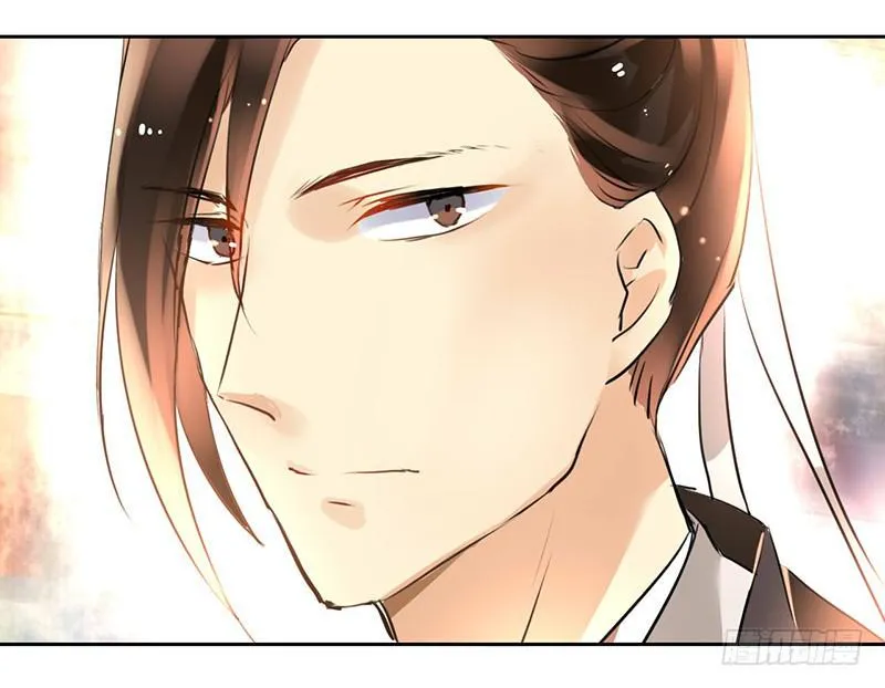 第24话 来真的？ 第3页