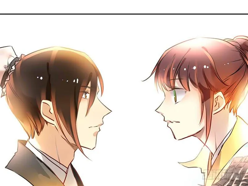 第24话 来真的？ 第4页
