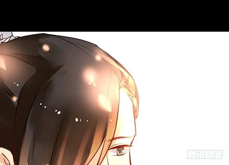 第24话 来真的？ 第32页
