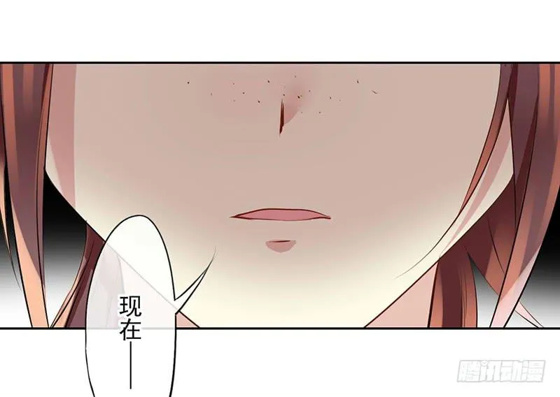 吓得我都犯病了 第3页