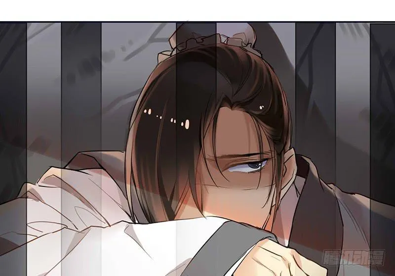 吓得我都犯病了 第42页