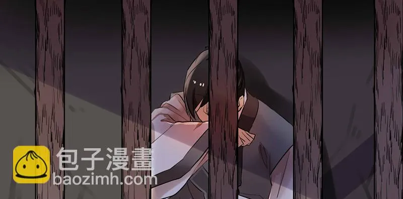 第26话 生活有时更黑暗 第13页
