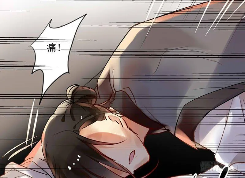 第26话 生活有时更黑暗 第38页