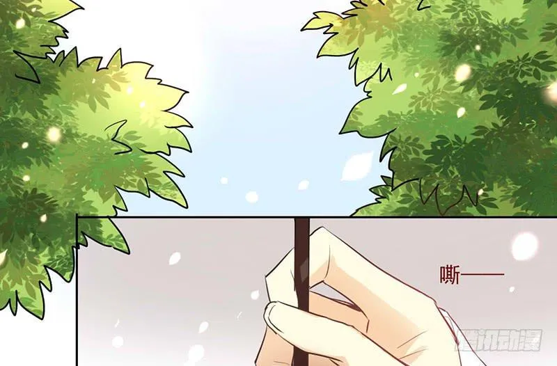 第27话 以暴制暴不可取 第46页