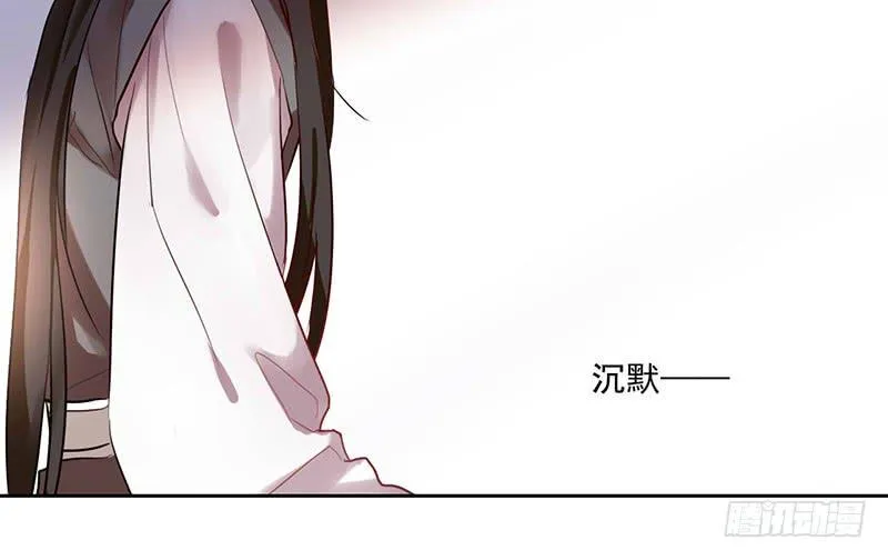 第28话 天道昭彰 第25页