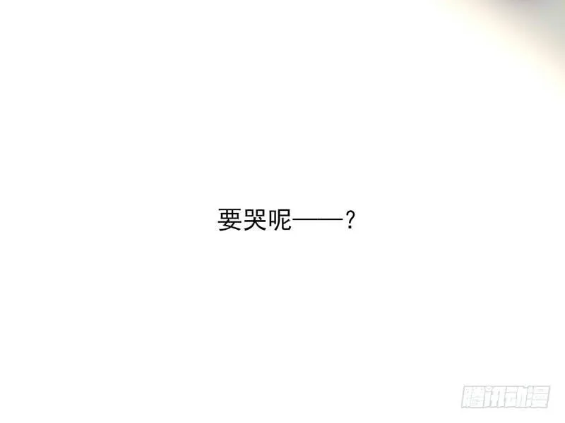 第28话 天道昭彰 第53页