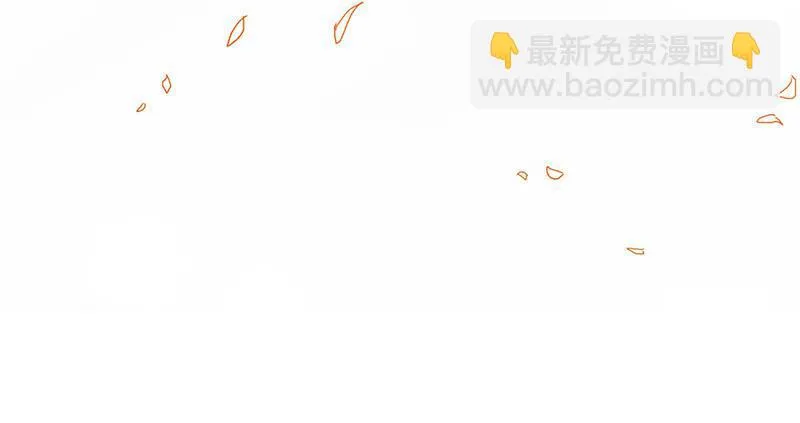 第29话 出身无法选择，那未来呢 第34页