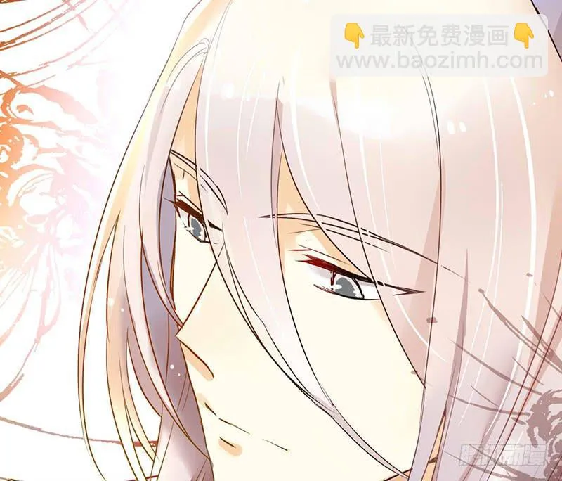 第29话 出身无法选择，那未来呢 第54页