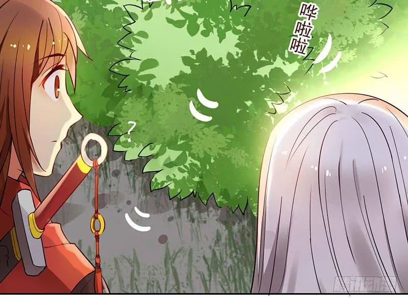 第30话 我会好好活下去 第10页