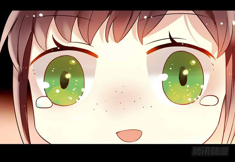 第30话 我会好好活下去 第45页