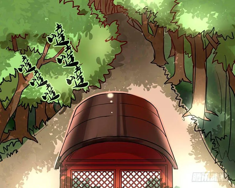 第31话 打了个假第二刀 第5页
