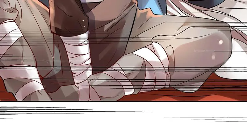 第31话 打了个假第二刀 第17页