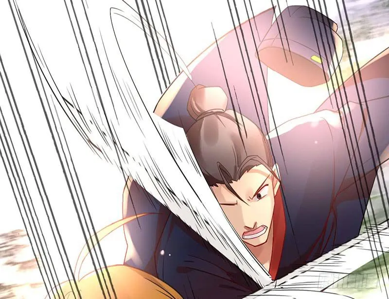 第32话 实力告白！ 第9页