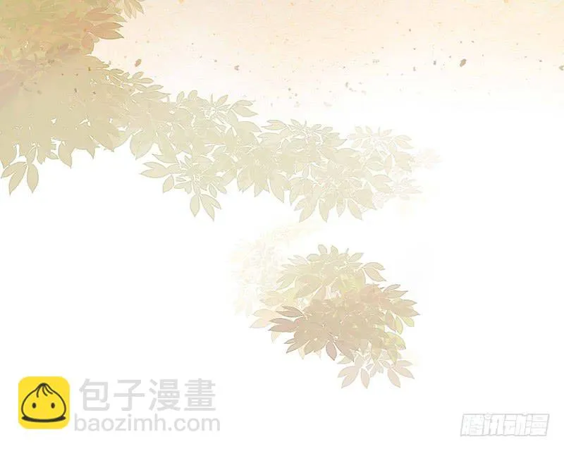 第32话 实力告白！ 第45页