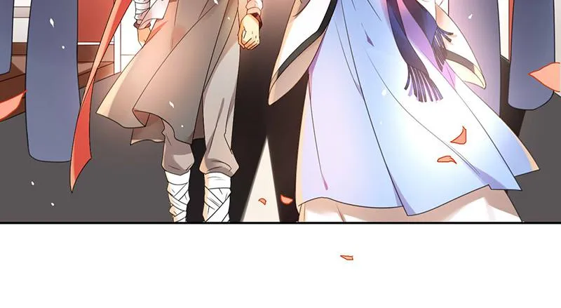 第33话 老秦有同人本了！ 第8页