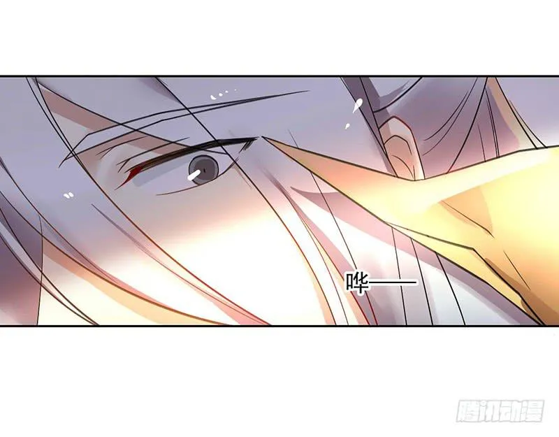 第33话 老秦有同人本了！ 第28页