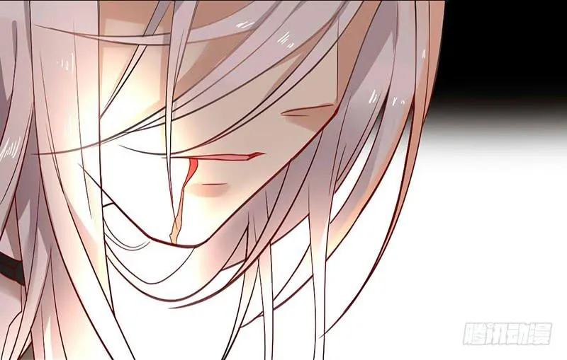 第34话 我兴奋了！ 第29页