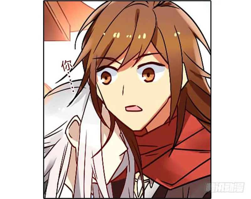 第34话 我兴奋了！ 第35页