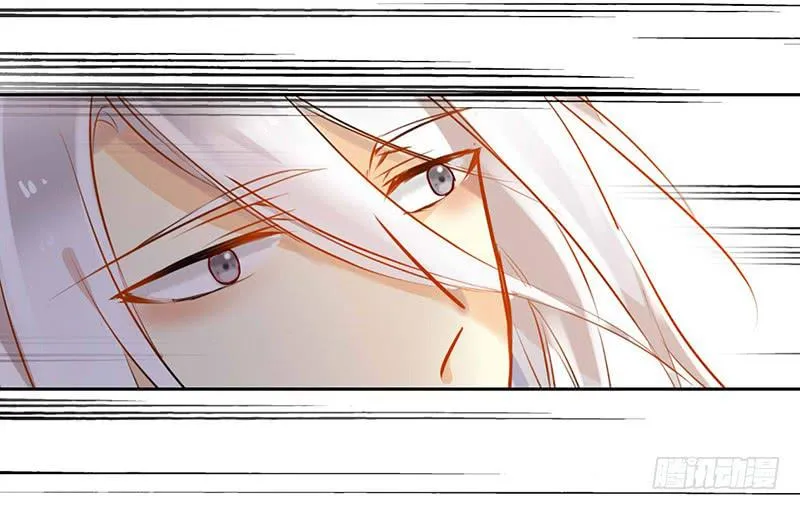第36话 这就是爱豆的力量 第9页