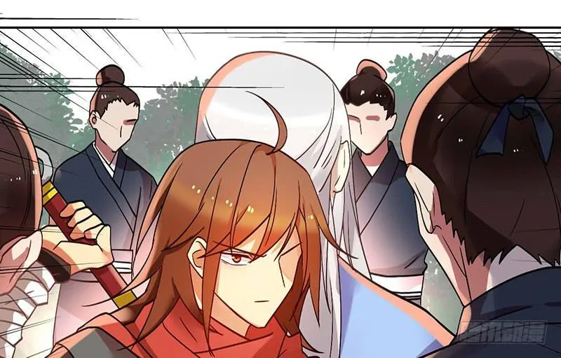第36话 这就是爱豆的力量 第14页