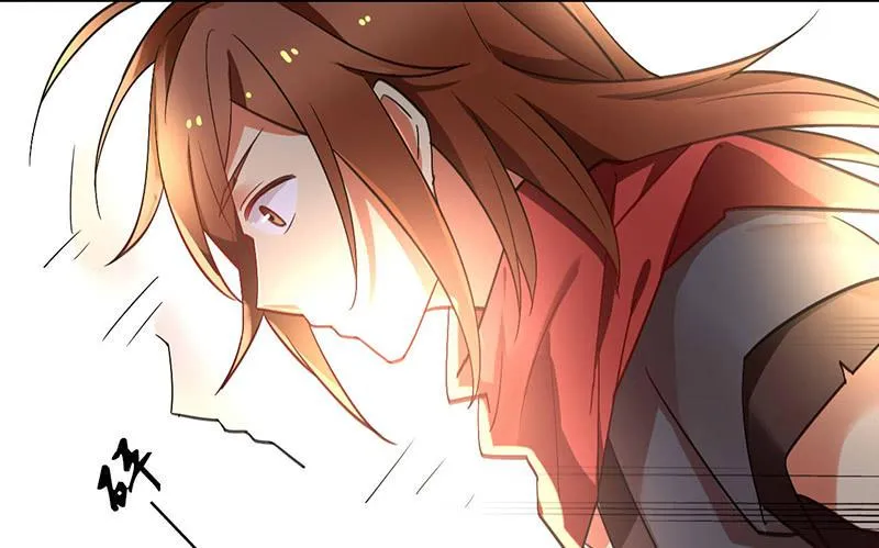 第37话 鸿门宴 第25页