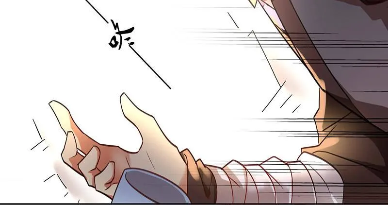 第37话 鸿门宴 第26页