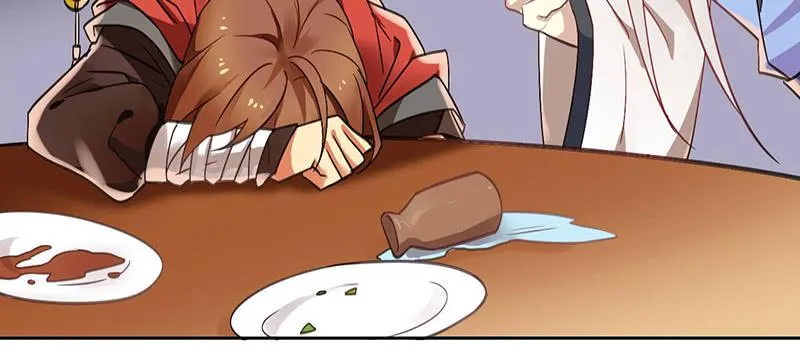 第37话 鸿门宴 第31页