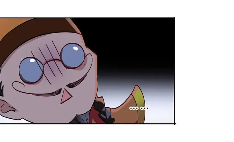 第38话 酒不能乱喝 第5页