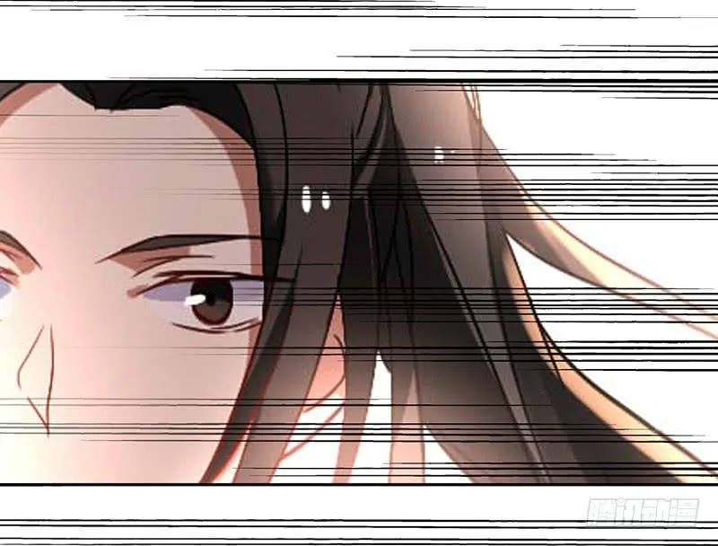 第38话 酒不能乱喝 第19页