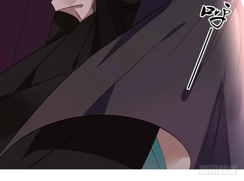 第38话 酒不能乱喝 第22页