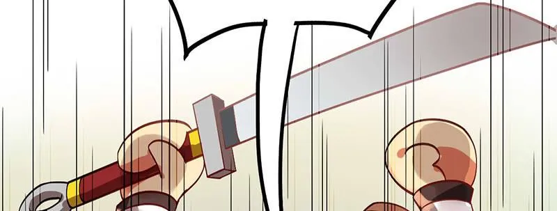 第38话 酒不能乱喝 第29页