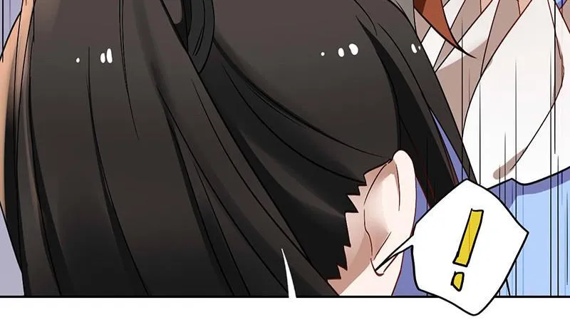 第38话 酒不能乱喝 第31页