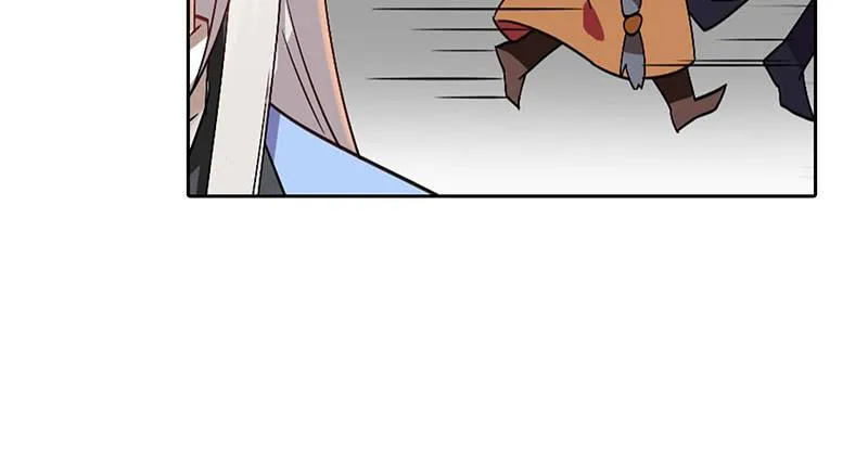 第39话 这下就尴尬了 第6页