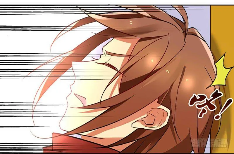 第39话 这下就尴尬了 第18页